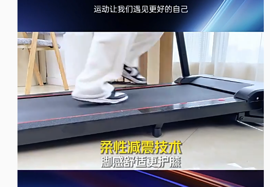 Home Gym Electric Machine - Multi-functional Foldable Running Exercise Machine Treadmill