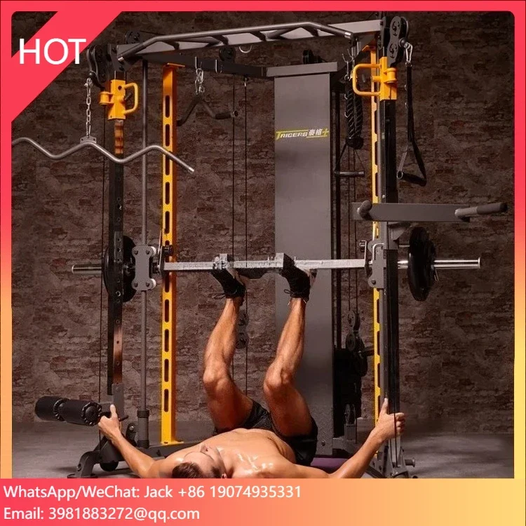 Home Gym Smith - SENAOFIT Wholesale High Quality Fitness Equipment