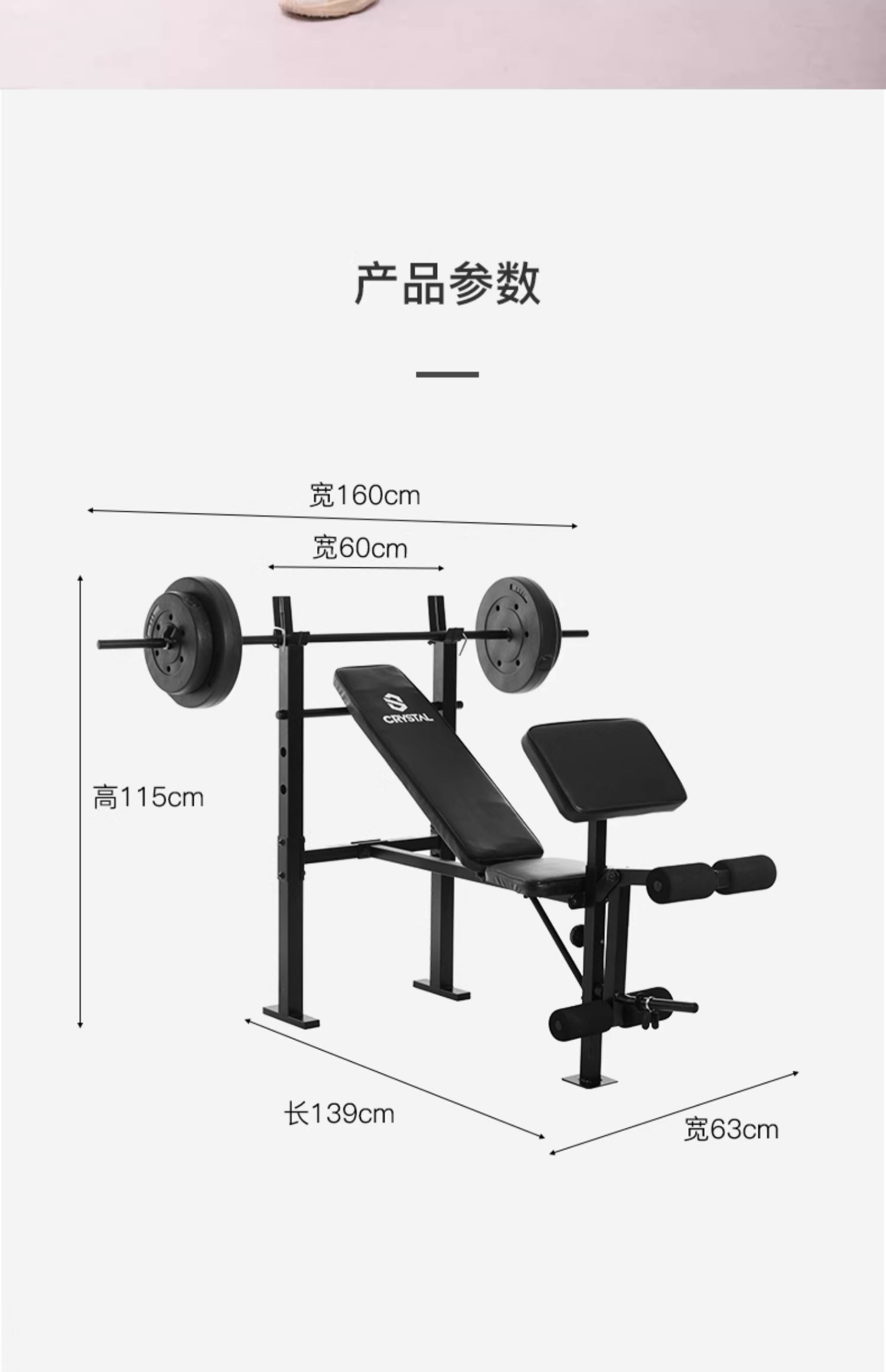 Multi function Home Gym Equipm - Home Gym Smith review and price