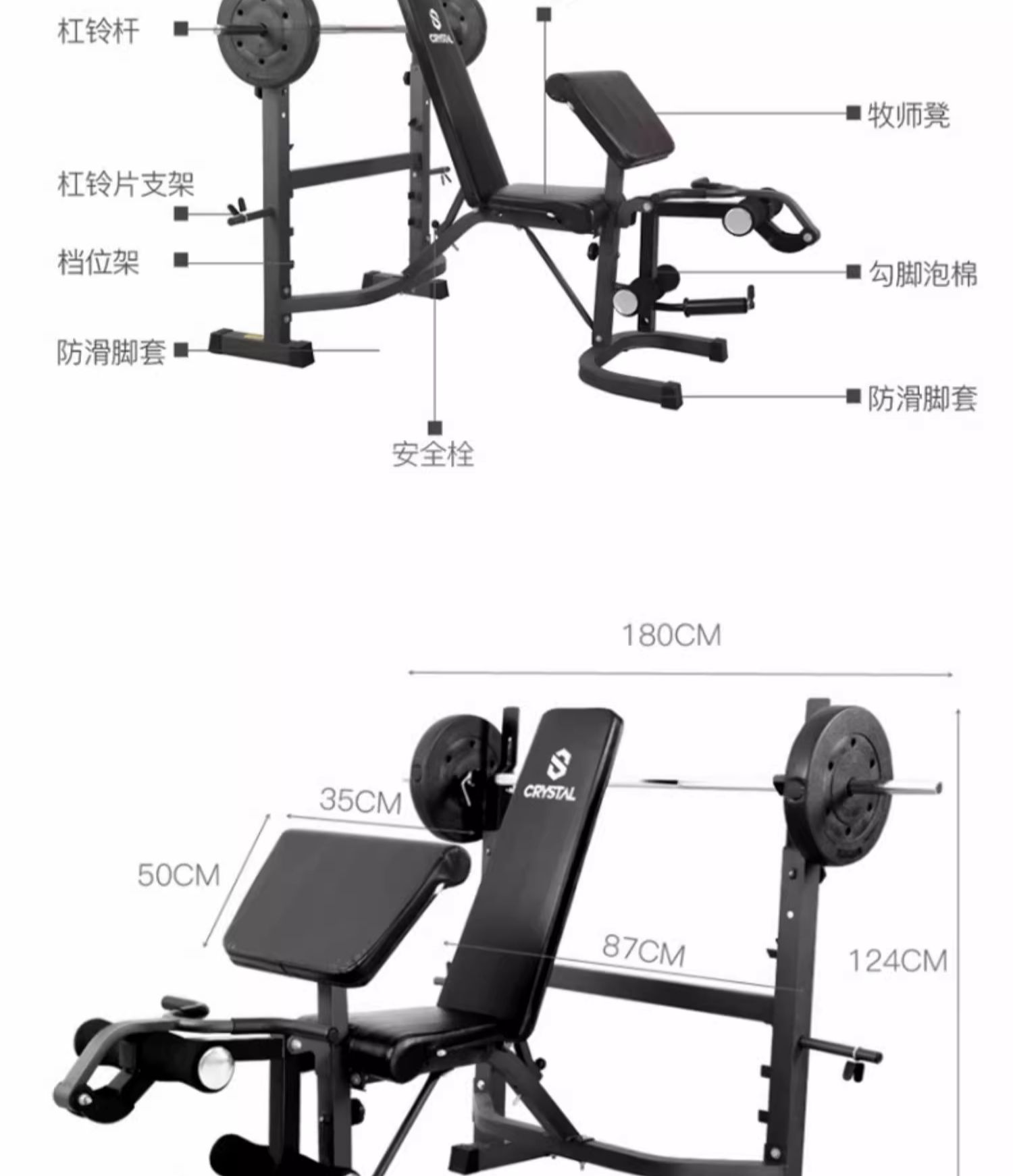 Multi function Home Gym Equipm - Home Gym Smith review and price