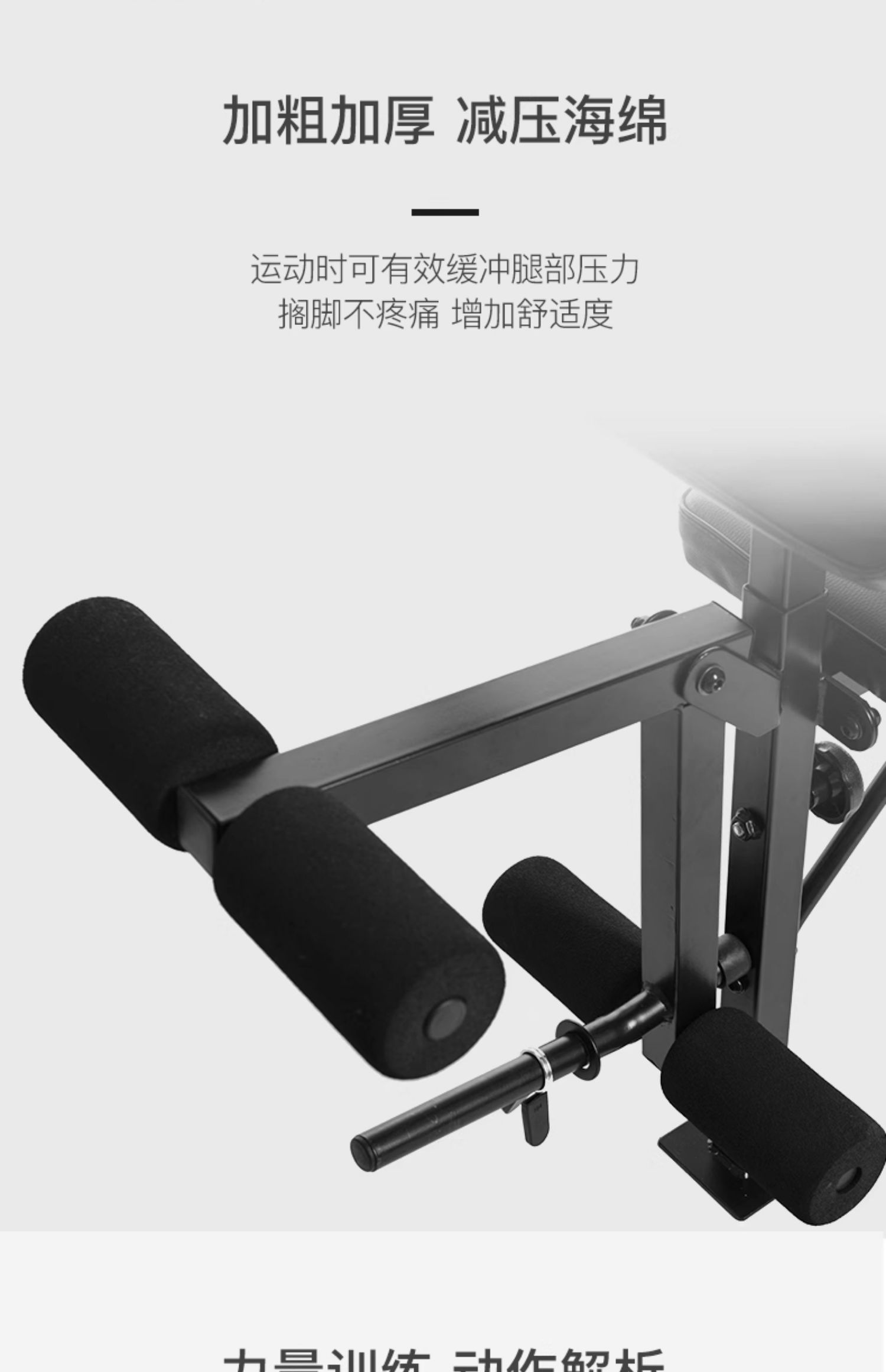 Multi function Home Gym Equipm - Home Gym Smith review and price