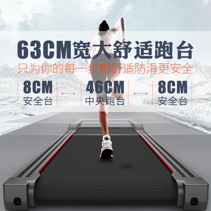 Multi-functional Foldable Runn - Home Gym Electric Machine review and price