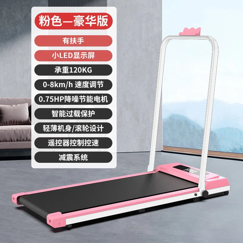 Mini Home Treadmills with Walk - Home Gym Electric Machine review and price