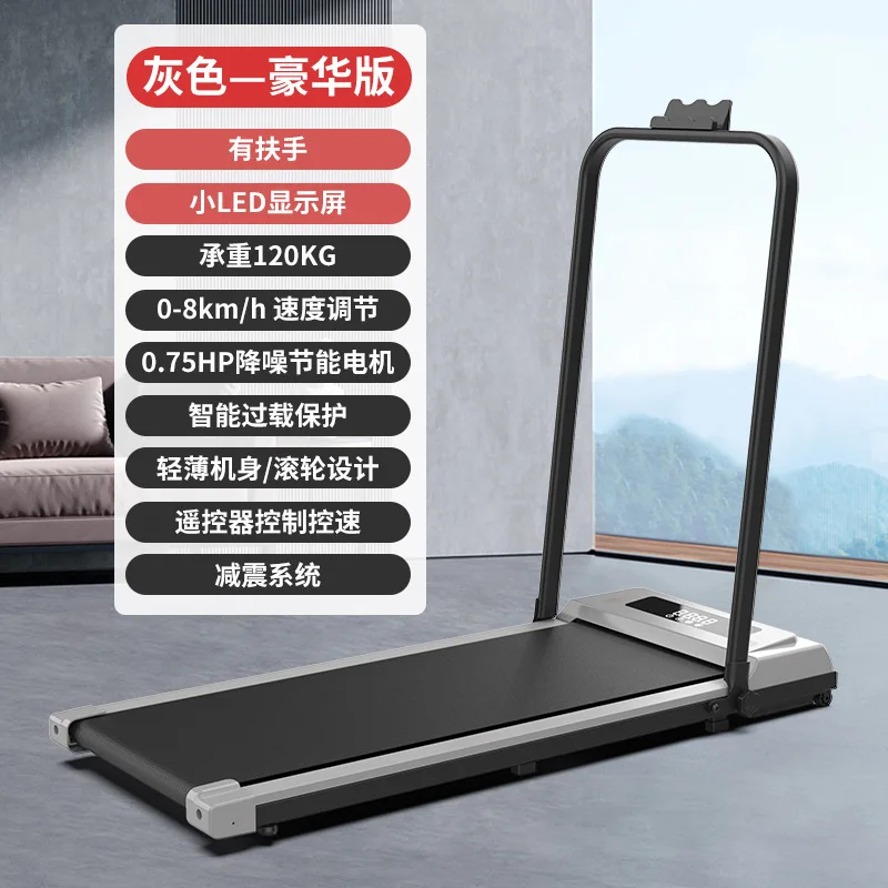Mini Home Treadmills with Walk - Home Gym Electric Machine review and price
