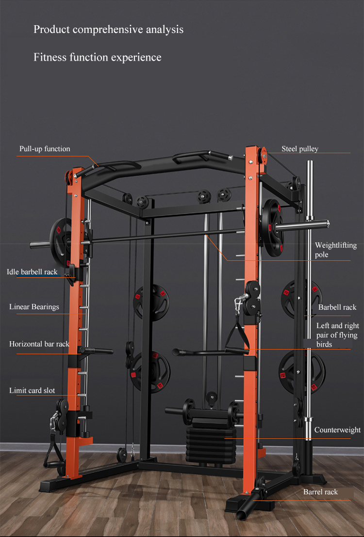 Multi Functional Home Gym Equi - Home Gym Smith review and price