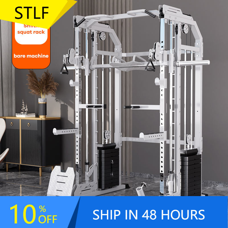 YTYIN Factory Supplier Home Gy - Home Gym Smith review and price