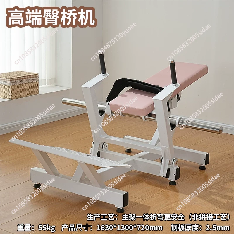 Women Glute Trainer Machine Hi - Home Gym Routine review and price