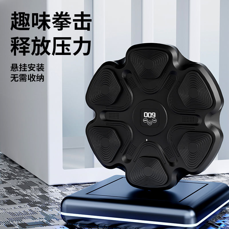 2026 Intelligent Home Gym Boxi - Home Gym Equipment review and price