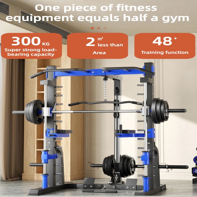 Multi-functional home comprehe - Home Gym Half Rack review and price