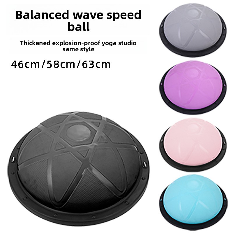 Bosu Ball Thickened Explosion  - Home Gym Half Rack review and price