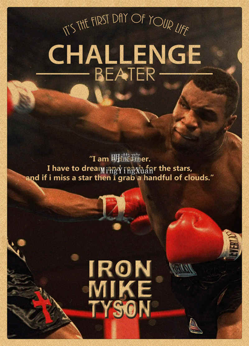 boxing Art Kraft Paper Poster  - Home Gym Electric Machine review and price